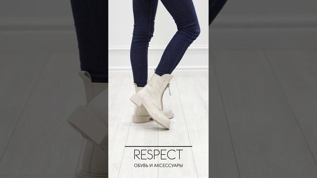 Светло-бежевые ботинки из кожи на молнии на подкладке из текстиля 3084-Y579-3 смотреть онлайн