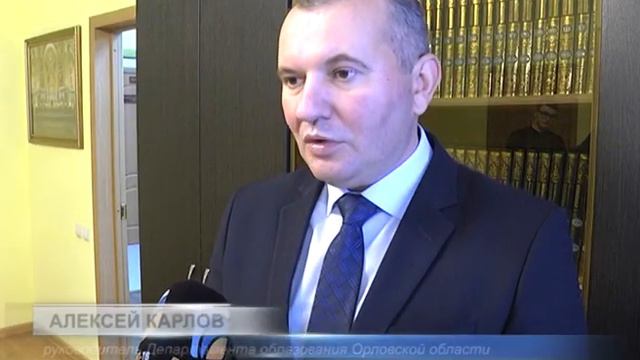 ПОВЫШЕННЫЙ УРОВЕНЬ ПАРТНЕРСТВА смотреть онлайн