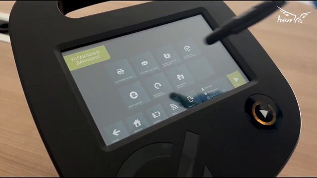 Работа с Extenso. 13 - Настройка печати для вывода результатов с коэффициентами смотреть онлайн