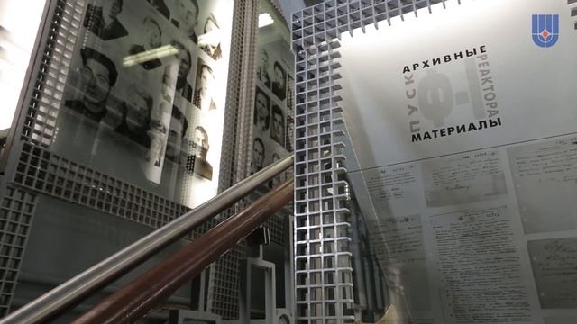 Ядерный реактор Ф-1. Физический первый. смотреть онлайн