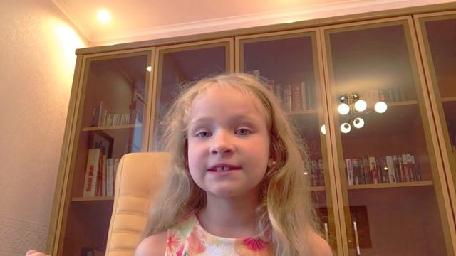 История про моего кота смотреть онлайн