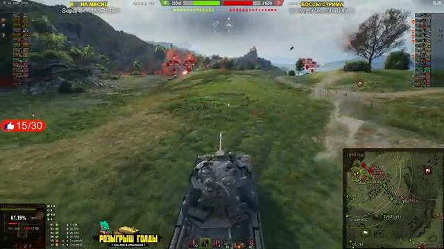 ? Розыгрыш голды ● Wot покупаю E100 ● Взвод с подписчиками смотреть онлайн