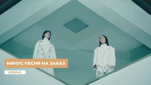 NILA MANIA, IOWA - ПУСТЬ БОЛЬ УЙДЕТ. (МИНУС) смотреть онлайн