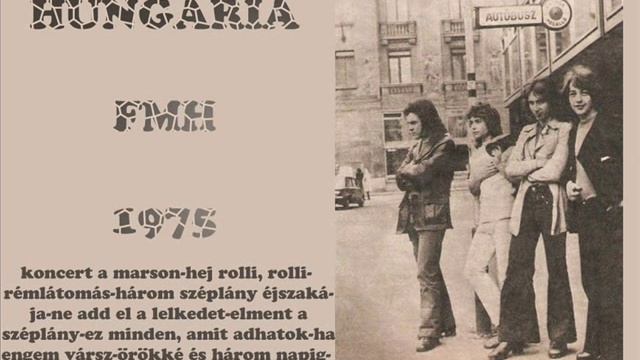 Hungária koncert 1975 FMH смотреть онлайн
