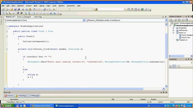 C# combobox part2 смотреть онлайн