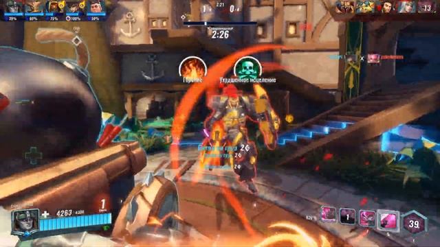 Paladins Гайд на Терминуса / Как играть / Колода Билд Карточки Советы смотреть онлайн