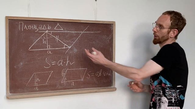 Учим Творить