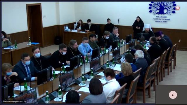 Миссионерская секция XXVII всекубанских духовно-образовательных Кирилло-Мефодиевских чтений смотреть онлайн