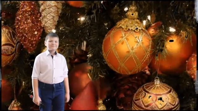 Толстиков Егор - Наша ёлочка смотреть онлайн