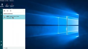 КАК РАСТЯНУТЬ ЭКРАН В МАЙНКРАФТЕ,И В ДРУГИХ ИГРАХ НА AMD? ОТВЕТ ТУТ!