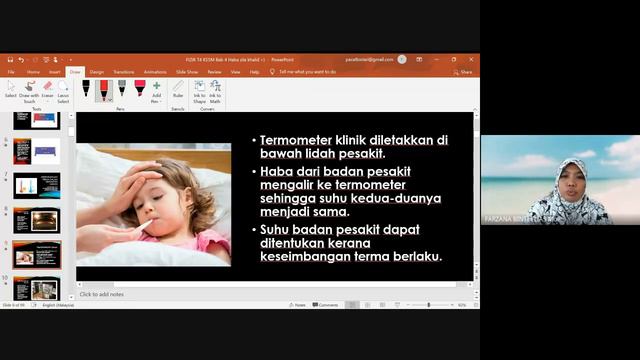 GOOGLE MEET 4 STEM GRAFIK 13/6/2021-FIZIK смотреть онлайн