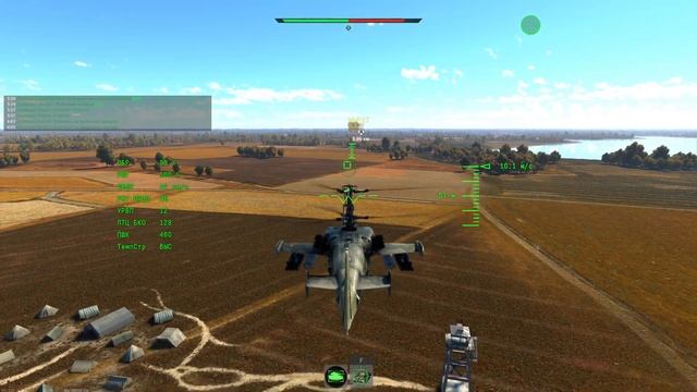 War Thunder графика 120 fps жесткий слив )) смотреть онлайн