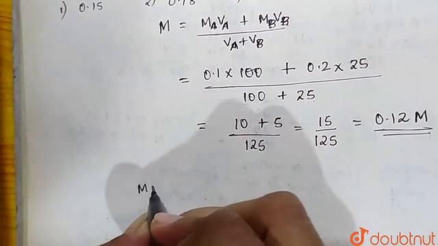 the solution A and B are 0.1 M and 0.2 M in s substance . If 100 mL of A Is mixture смотреть онлайн