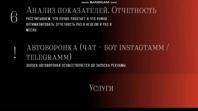Сайт-портфолио #СайтПорфтолиоНаТильде#WebsiteOnTilda смотреть онлайн