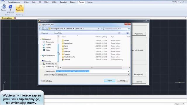 GstarCAD - Aktywacja licencji elektronicznej смотреть онлайн
