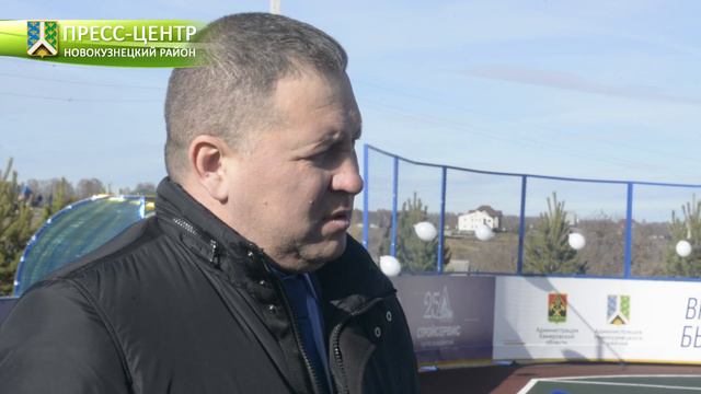 Открытие хоккейной коробки в поселке Рассвет смотреть онлайн