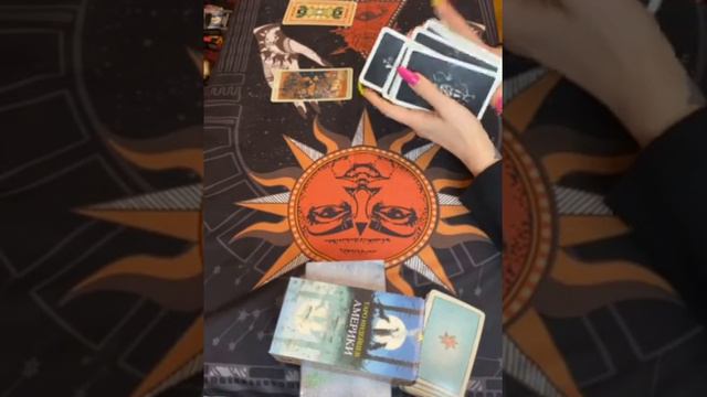 Какие энергии проходят в сферах жизни, где есть опора и ресурс смотреть онлайн