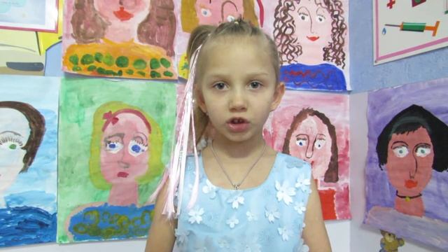 Власова Софья 5 лет Д с 89 Мама смотреть онлайн