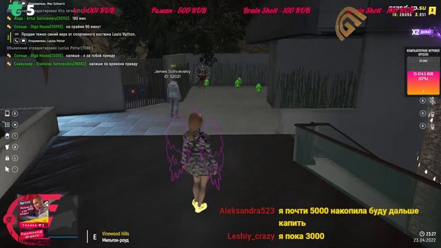 GTA 5 GRAND RP сервер 2 Впервые на ограблении магазина (200)