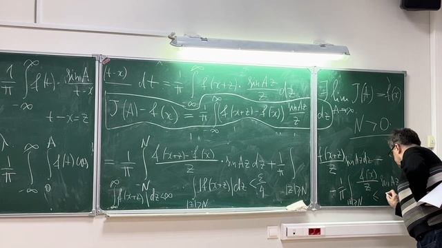 Матанализ Чепыжов В.В. Лекция 27.11.23 смотреть онлайн