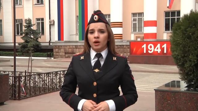 Раисат Магомедова, референт ОИОС, лейтенант вн службы смотреть онлайн