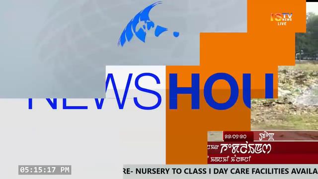ISTV NEWS 5 PM MANIPURI 22nd JANUARY 2020 смотреть онлайн