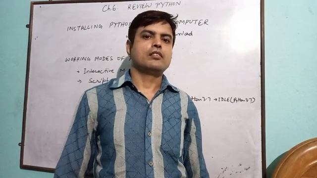 Class 7 Computer Ch.6 Review Python Video1 Suryasen смотреть онлайн