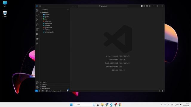 [Java Spring Boot + Gradle + VsCode] Bài 1: Tạo Dự Án Java Spring Boot Với Gradle смотреть онлайн