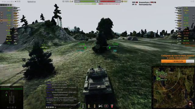 Поджигаем Юшу с Пошлыми Вишенками)))