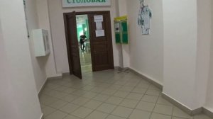 Санаторий "Зеленая роща" МВД России  (Подмосковье)