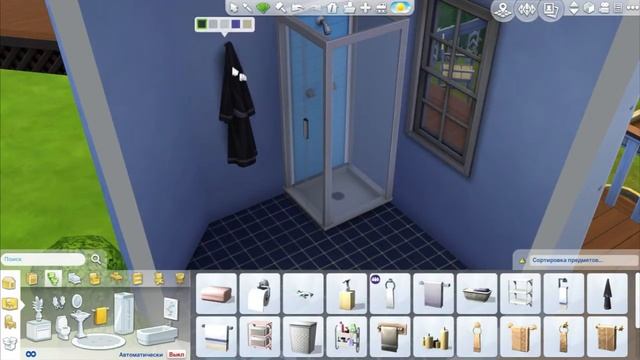 The Sims 4 - Project R1.3 - Постройка Туалета