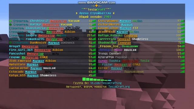 java 2020-08-26 21-44-36-140 смотреть онлайн