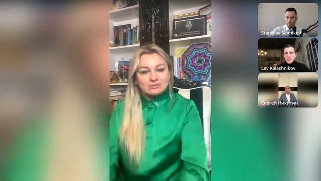 Круглый Стол 15.02.2022 года. "Работает ли список-звонок-встреча?" смотреть онлайн