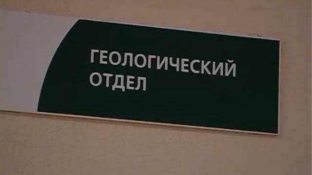 проходка29,03 смотреть онлайн