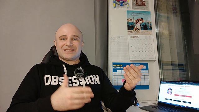 Как сделать 2023 год лучшим в своей жизни🔝 смотреть онлайн