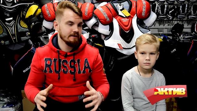 Как правильно подобрать хоккейные коньки и шлем для ребенка? смотреть онлайн
