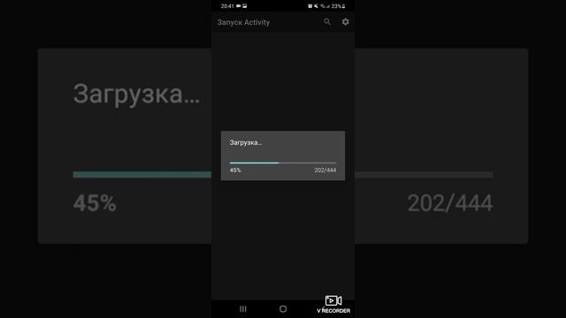 как исправить вылет при входе в приватку в2 (как и говорил выйдет) #standoff2 #v2 #вылетаютигры смотреть онлайн