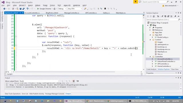 ASP.NET MVC - 12 смотреть онлайн