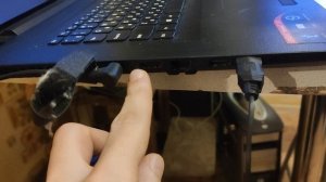 Входим в Bios на ноутбуке Lenovo IdeaPad 110?