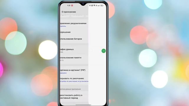 Как исправить, что сообщения WhatsApp не отправляются | WhatsApp не работает в мобильной версии смотреть онлайн