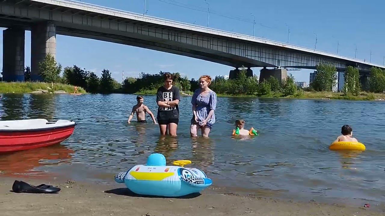 искупались в одежде смотреть онлайн