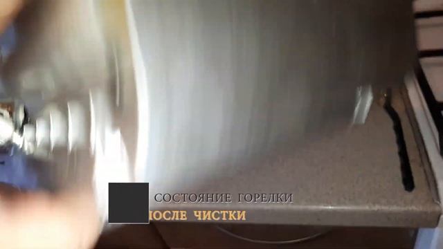 BAXI main 5 ошибка 01 ... смотреть онлайн