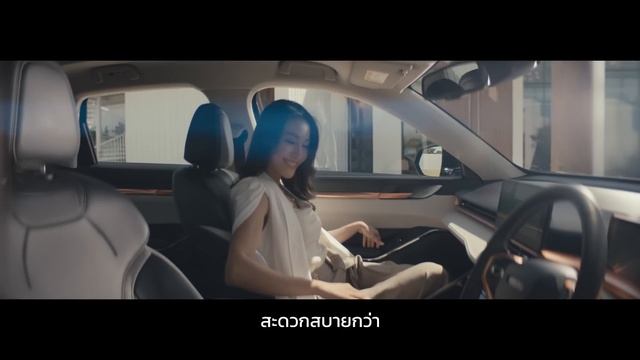 HAVAL H6 Dare To Be Elite - ข้อเสนอ Motor Expo 2022 смотреть онлайн