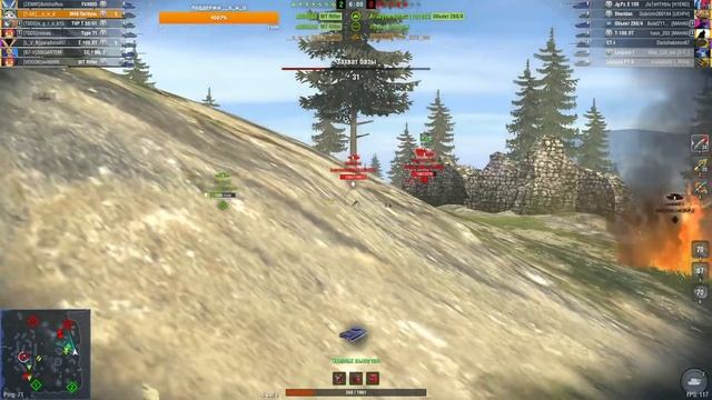 ?М48 Patton - КРАСАВЧИК ЛЮБИМЧИК НУ ЧТО ЗА ПУШКА НА БАРХАТНЫХ ТЯГАХ✅WoTBlitz #tanksblitz смотреть онлайн