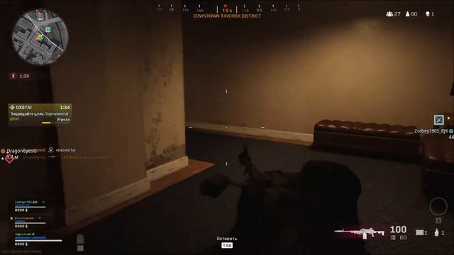 Call of Duty Modern Warfare: Warzone Королевская Мини Геймплей (Без комментариев) смотреть онлайн