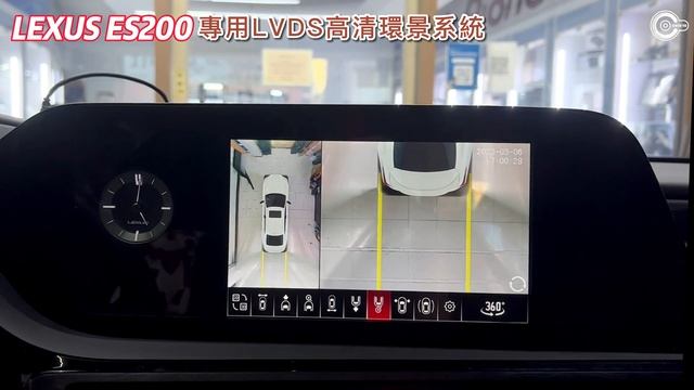 凌志 Lexus ES200 LVDS 高清環景系統 смотреть онлайн