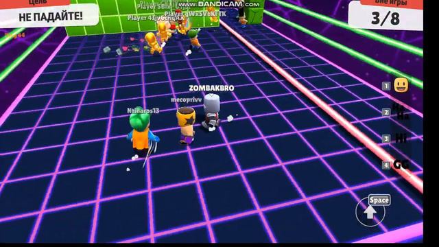 Играю в stamble guys (как там эта игра называется . Я вообще правильно написал название?) смотреть онлайн