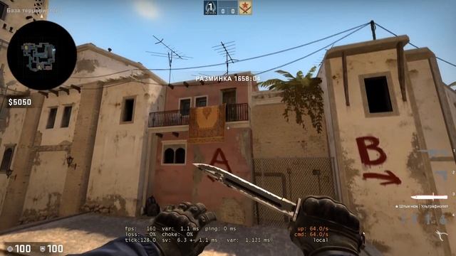 Это должен знать КАЖДЫЙ! Дефолтный раскид на Mirage. смотреть онлайн