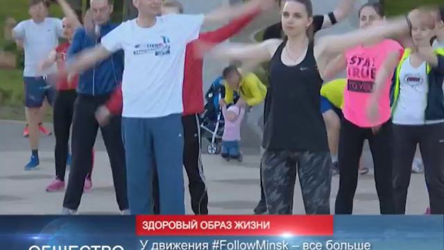 90 секунд 25.05.17 10:00 смотреть онлайн