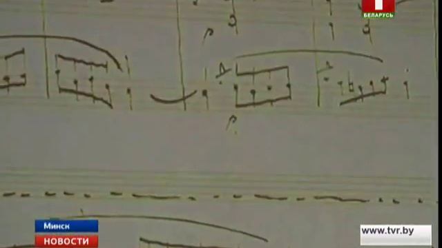 В Минске прошел концерт к 115-летию композитора Нестора Соколовского смотреть онлайн